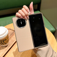 華為（HUAWEI）【原裝品質(zhì)】適用華為matex6手機殼電鍍皮紋matex6折疊屏保護套防 粉咖*電鍍銀邊 華為matex6