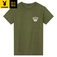 花花公子（PLAYBOY）夏季圓領爸爸裝加肥加大純棉T恤特大號寬松中年男士半袖汗衫 軍綠97 M 建議100--120斤