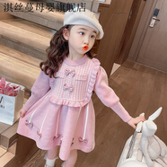 淇絲蔓女童春秋毛衣裙2024新款洋氣韓版網(wǎng)紅兒童公主裙寶寶針織連衣裙春 主圖款 90