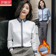 伊婭莎加絨襯衫女長袖職業(yè)正裝網(wǎng)紗拼接襯衣復古氣質(zhì)工裝保暖導購工作服 單件白色加絨襯衫 S 建議80-92斤