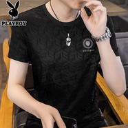 花花公子（PLAYBOY）冰絲短袖t恤男士高端燙鉆速干百搭半袖透氣圓領上衣服薄款體恤男 20572/58508黑色 XL