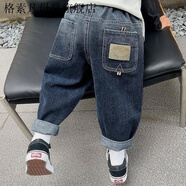 格素凡男童牛仔褲春秋新款寶寶時尚寬松帥氣褲子兒童春裝韓版休閑長褲潮 牛仔藍(lán) 【春秋】 100