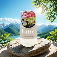 肌美精（Kracie）日本Kracie肌美精latte兒童洗發(fā)水控油蓬松寶寶嬰兒親子洗護(hù)溫和 蘋果牡丹 護(hù)發(fā)素【490ml】