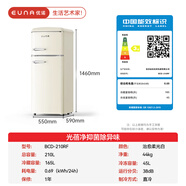優(yōu)諾（EUNA）BCD-210R 復(fù)古美式時(shí)尚 雙門冷藏冷凍家用宿舍租房小型電冰箱 [全新升級(jí)款]210升柔光白