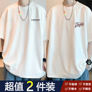策息短袖t恤男士夏季印花涼感透氣半袖學(xué)生休閑百搭男裝運動速干衣服 LE白色+LU白色 XL -建議110-140斤左右