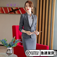 造夢(mèng)伊人職業(yè)裝女裝套裝新款小西裝女正裝前臺(tái)工作服西服外套面試OL工裝套裝 灰色西裝+裙子+襯衫 錯(cuò)碼拍下備注（套裝可搭配不同碼數(shù)）