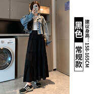 仙僖俫白色高腰A字裙顯瘦蓬蓬蛋糕裙小個(gè)子女性春夏 黑色【款】 常規(guī) S 【80-95斤】