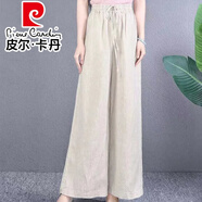 皮爾卡丹（pierre cardin）寬松文藝范棉麻闊腿褲女2026新款夏天褲子高腰直筒褲百搭休閑女褲 亞麻色 高品質(zhì)麻色 M 建議85-105斤
