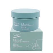 安安金純安安金純睡眠免洗面膜小樣夜間補水保濕滋潤女學(xué)生晚安面膜涂抹式 一盒150g*贈3支20g的