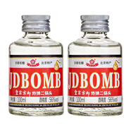 京都北京二鍋頭56度清香型白酒BOMB小瓶 純糧食酒100ml攜帶方便高度 56度 100mL 2瓶
