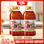 九三非轉(zhuǎn)基因 致青春系列 笨榨5L*2桶 大豆油物理壓榨