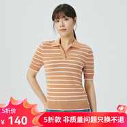 哥弟真的好（GIRDEAR）女裝翻領(lǐng)撞色條紋天絲短袖針織T恤衫女A301266 橘 S (2碼)