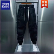 羅蒙（ROMON）男士春秋新款束腳休閑褲排扣工裝褲潮流新款拼接純色哈倫小腳褲子 黑色 M (85-105斤)