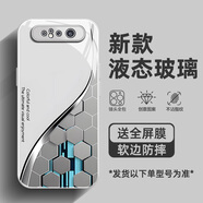 臻殼 適用三星a80手機殼新款創(chuàng  )意a8s蜂巢字母鏡面玻璃高級感超薄全包防摔保護套 銀色-蜂巢字母U1-全屏膜 三星a80
