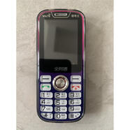 先科126億達v199通4G移動(dòng)聯(lián)通電信手機大字大聲音保護套盲手機殼 528藍色通4G