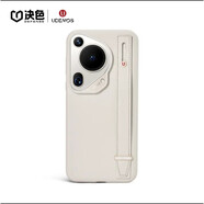 決色UMO適用華為Pura 70Ultra手機(jī)殼70pro手帶式素皮保護(hù)殼 華為Pura70Ultra  白色