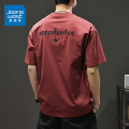 真維斯（JEANSWEST）美式刺繡短袖T恤男2025新款百搭潮流寬松半袖圓領(lǐng)上衣夏季薄款 2881酒紅色 XL