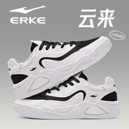 鴻星爾克云來(lái)男鞋冬季板鞋男低幫厚底輕便2025新款百搭休閑鞋男士運動(dòng)鞋子 微晶白/正黑(皮網(wǎng)面) 40 官方直發(fā)