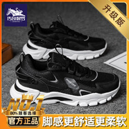 傳奇保羅（CHUANQIBAOLUO）品牌男鞋2025夏季新款青少年國潮小眾網面透氣休閑運動老爹鞋子男 黑色【升級款】 40
