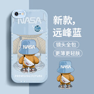 奶小鴨（NEYAA）適用蘋果16e手機(jī)殼 iphone16e保護(hù)套鏡頭全包硅膠防摔超薄創(chuàng)意卡通簡約網(wǎng)紅軟殼男女款 遠(yuǎn)峰藍(lán)