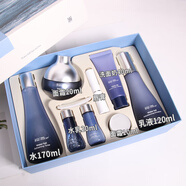 蘇秘37°蘇秘呼吸驚喜水分水乳/呼吸sum37水乳套裝保濕滋潤 蘇秘驚喜水分三件套（帶唇膏）