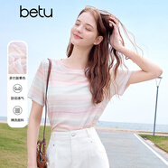 百圖betu女裝2025夏季新款暈染彩虹條印花正肩圓領(lǐng)短袖T恤女2504T14 彩條紋 M