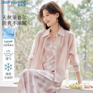 真維斯（JEANSWEST）襯衫女夏季天絲萊賽爾長袖薄款休閑百搭透氣上衣女粉色襯衫L