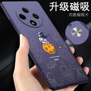韓奢 OPPOA3手機殼新款磨砂oppo a3全包鏡頭磁吸防摔保護套oppa高級感opp0pp0ppoA男女0pp0opopa潮 oppoA3pro*吊星球宇航員*硬殼紫色 內嵌磁吸鐵片+磁吸底座