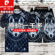 皮爾卡丹夏季新款紋龍青年大碼男3D印花紋身圓領(lǐng)polo冰絲衫重磅100%純真棉 官方店旗艦短套裝 狼頭 (高質(zhì)量) M (75-90斤)