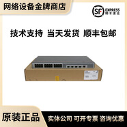 華為wifi7新款無線AP接入點(diǎn) AC/DC電源 ：HW-120200C1W