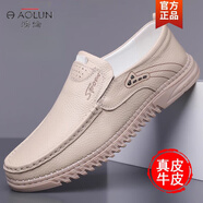 澳倫高檔歐倫男鞋春季真皮商務(wù)休閑套腳皮鞋軟底輕便百搭懶人豆豆鞋 白色 38