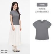 GTYUWVG「棉的美學(xué)」夏季百搭休閑短袖t恤女 緊身顯腰百搭休閑白色打底衫 「自帶小腰線」深炭灰 S 「推薦80-95斤」