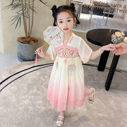 G.DUCKKIDS女童夏季連衣裙2025新款洋氣童裝小女孩漢服裙子夏兒童夏裝公主裙 品牌漸變色粉 100 cm