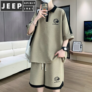 JEEP SPIRITpolo.衫衫男套裝短袖t恤短褲一套搭配夏季帥氣時髦兩件套潮流 A587卡其色 L 【建議110-130斤】