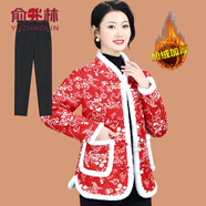 俞兆林（YUZHAOLIN）農(nóng)村花棉襖女東北大花襖小棉襖短款民族風(fēng)棉服秋冬季唐裝媽媽棉衣 紅色 +  黑色加絨褲 小紅花 XL (參考90-105斤)