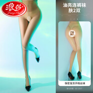 浪莎女士馬油襪開檔情趣絲襪女薄油光免脫油亮誘惑大碼性感連褲襪