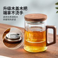 雅集耐熱玻璃杯泡茶杯律動(dòng)杯550ml木把木蓋款茶水杯男女士玻璃杯