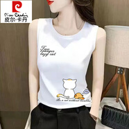 皮爾卡丹（pierre cardin）純棉白色吊帶背心女士上衣內搭大碼夏季新款外穿防走光坎肩T恤衫 慵懶貓 M 【100斤以?xún)取?
                                         title=