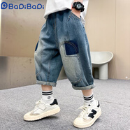 巴帝巴帝（Badibadi）透氣涼爽男童牛仔短褲夏裝2025新款兒童褲子中褲夏款夏季帥氣炸街 2306中褲 120