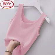 浪莎（LangSha）80-200斤多色夏季吊帶背心女大碼修身胖外穿內(nèi)搭打底衫無袖薄上衣 粉色【單件裝】 L 【95-110斤】