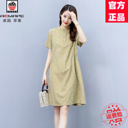 AEMAPE杭州正品真絲連衣裙女夏季2025新款高端輕奢桑蠶絲小個(gè)子媽媽裙子 卡其色 L