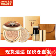 后（The history of whoo） 韓國氣墊BB 遮瑕服帖水潤保濕養(yǎng)膚女士底妝化妝品節(jié)日禮物 天氣丹氣墊BB一替23號(hào)
