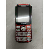 先科126億達v199通4G移動(dòng)聯(lián)通電信手機大字大聲音保護套盲手機殼 528紅色通4G移動(dòng)聯(lián)通電信