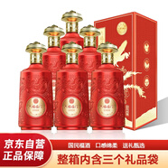 金六福 金鳳送福 50.8度 500ml*6瓶 整箱裝 婚宴喜宴送禮