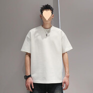 濮水方方有術(shù)美式純色短袖打底衫男寬松春夏款 白色 S