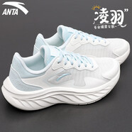 安踏（ANTA）女鞋運動(dòng)鞋子女秋季皮面防潑水氫科技跑步鞋輕質(zhì)耐磨休閑鞋旅游鞋 象牙白/冰晶綠 (網(wǎng)面) 35.5