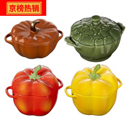 溥畔南瓜番茄燉盅琺瑯陶瓷帶蓋烘焙甜品沙拉盆雙耳兒童湯碗 果蔬四件組合獨立彩盒裝-