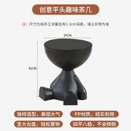 頌愛(ài)居精致創(chuàng  )意小戶(hù)型歐式邊幾小平頭茶幾落地家居擺件輕奢網(wǎng)紅家用臥室 【創(chuàng  )意家裝】經(jīng)典黑