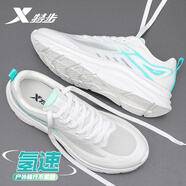 特步（XTEP）男鞋運動(dòng)鞋子男漫步跑步鞋2025新款減震回彈軟底跑鞋休閑鞋子男 帆白/澈青藍 40