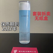 LANEIGE蘭芝水衡透潤細(xì)膚露爽膚水柔膚水200ml保濕乳液120ml滋潤補(bǔ)水韓國 小樣三件套